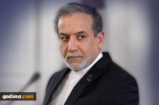 عراقچی در گفت‌وگو با العربی الجدید: هدف قرار گرفتن تأسیسات هسته‌ای ایران تأثیرات عمیق و جدی بر مسیر آینده ایران خواهد داشت