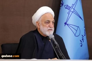رئیس قوه قضائیه: حقیقتاً  «ایران مهد دلیران» است