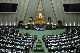 برای تامین نظر شورای نگهبان؛

طرح تشدید مجازات جاسوسی و همکاری با رژیم صهیونیستی و کشورهای متخاصم اصلاح شد