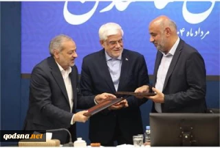 تأکید وزیر تعاون، کار و رفاه اجتماعی بر محله محوری در سیاست‌های رفاهی