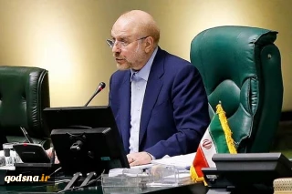 قالیباف: رفتارهای نازیستی و فاشیستی رژیم صهیونیستی در ژنو تبیین شد