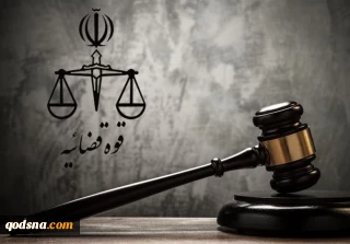 روزبه وادی جاسوس موساد اعدام شد