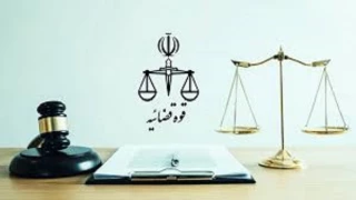 حکم اعدام تروریست داعشی اجرا شد