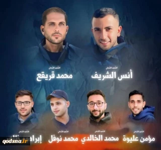 بقائی کشتار خبرنگاران در غزه را محکوم کرد