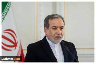 عراقچی: زمان آن فرا رسیده تحریم‌ها به عنوان جنایت علیه بشریت شناخته شود