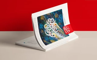 جایزه جهانی ادبیات فلسطین در «شیرازه کتاب»