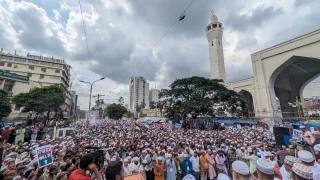 تظاهرات عظیم ضدصهیونیستی در بنگلادش