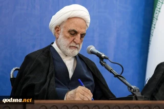 پیام تسلیت رئیس قوه قضائیه به مقامات یمنی