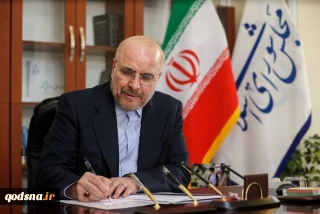 در پیامی به رییس مجلس شورای قطر:

قالیباف: راه مقابله با رژیم صهیونی، اقدام هماهنگ و متحد جهان اسلام است