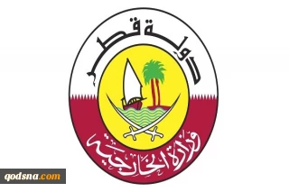 پاسخ وزارت خارجه قطر به تهدیدات نتانیاهو؛ تو را پاسخگو خواهیم کرد