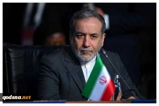 عراقچی: ایران در کنار مسلمانان در مقابله با بلایی که منطقه را تهدید می‌کند ایستاده است