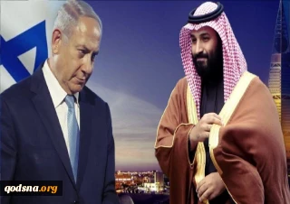 هشدار عربستان به رژیم صهیونیستی