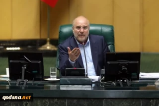 قالیباف: هیچ الزامی برای رعایت قطعنامه‌های غیرقانونی سازمان ملل وجود ندارد/ جسم سید حسن نصرالله را هدف گرفتند اما فکر او عالَم را فرا گرفت