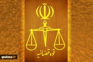 جاسوس مورد وثوق رژیم صهیونیستی در ایران به دار مجازات آویخته شد