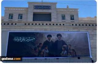 رونمایی از اولین دیوارنگاره سفارت ایران در بیروت