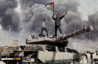 مقاومت فلسطین: نبرد طوفان الاقصی نقطه عطف تاریخی بود/ مقاومت تنها راه مقابله با صهیونیست‌هاست