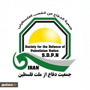 بیانیه مشترک  درباره هفتم اکتبر