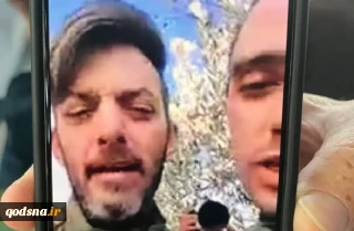 رفتار انسانی حماس با اسرای صهیونیستی