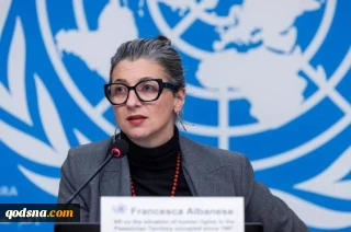 گزارشگر ویژه حقوق بشر سازمان ملل: فریب واژه صلح غزه را نخورید، این آپارتاید است