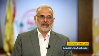 حزب‌الله: هیچ مذاکره مستقیمی با رژیم صهیونیستی وجود نخواهد داشت