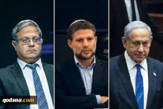 بودجه برای یهودی سازی مناطق باستانی کرانه باختری