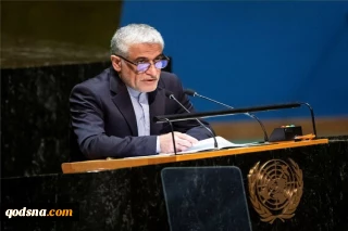 نامه ایران به دبیرکل سازمان ملل

آمریکا و رژیم صهیونیستی باید پاسخگو باشند