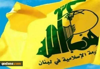 حزب‌الله: هرگز سلاح خود را زمین نخواهیم گذاشت/ مقاومت از همه لبنانی‌ها دفاع می‌کند