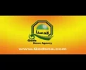 مدیرعامل خبرگزاری قدس: هیچ سدی توانایی مهار سیل خروشان ملت انقلابی بحرین را ندارد+صوت 2