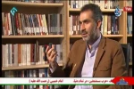 برنامه تلویزیونی «سازش یا مقاومت» با حضور مدیرعامل و قائم مقام قدسنا