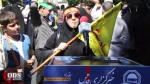 دیدگاه مردم از تریبون قدسنا در روز قدس