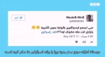 اسرائیلی‌ها بدون ویزا به امارات می‌روند