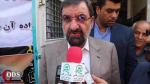 دیدگاه محسن رضایی در خصوص نقش عربستان و اسرائیل در تقویت جریان تروریسم