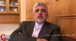 دکتر شیبانی سفیر سابق ایران در سوریه در گفتگو با قدسنا