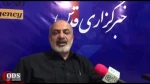 اهداف پیدا و پنهان برگزاری رفراندوم در اقلیم کردستان عراق