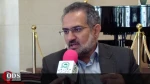 مواضع ضد ایرانی ترامپ از دیدگاه وزیر اسبق فرهنگ و ارشاد اسلامی