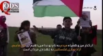 پیام کودکان فلسطینی به سردار دلیر مقاومت