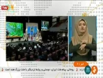 قصاص خون «عماد مغنیه» برچیدن رژیم کودک کش صهیونیستی است