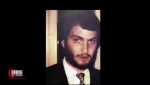 قصاص خون عماد مغنیه نابودی رژیم‌صهیونیستی است