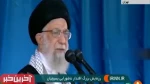 کدام جمله رهبرانقلاب، اشک حاج قاسم را درآورد؟