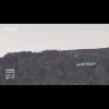 Operasi Unit Sniper Yaman