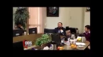 نشست «بازشناسی هزینه و فایده حضور راهبردی ایران در منطقه غرب آسیا»