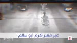 اعلام جزئیات عملیات ناکام ارتش اسرائیل در نفوذ غزه از سوی گردانهای قسام