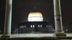 Adzan Isya' di Qubbat al-Sakhra