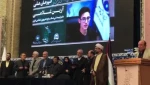 آیین تجلیل از «آرین غلامی» شطرنج باز جوان کشورمان در نهمین همایش غزه نماد مقاومت