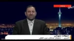 مصاحبه تحلیلی آقای دکتر حسین اکبری در مورد سودان و سرنوشت عمر البشیر