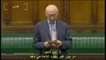 نماینده پارلمان انگلیس : قتل مادربزرگ من توسط آلمان ها نباید توجیه کشتار هزاران مادربزرگ غیریهودی شود