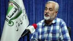 آنچه که از اسراییل نمی‌دانید در ۱۵ دقیقه