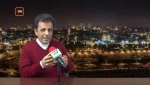 هرآنچه که باید درباره معامله قرن بدانیم+نقشه