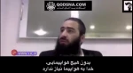 خاخام صهیونیستی: امیدوارم همه ایرانی ها بر اثر کرونا بمیرند