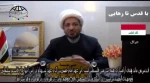 با قدس تا رهایی